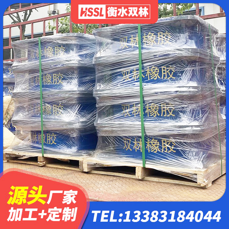 双滦区LNR1400天然橡胶隔震支座 双滦区矩形高阻尼橡胶隔震支座生产厂家 双滦区建筑橡胶减隔震支座生产厂家 双滦区LNR橡胶隔震支座500厂家 - 第6张