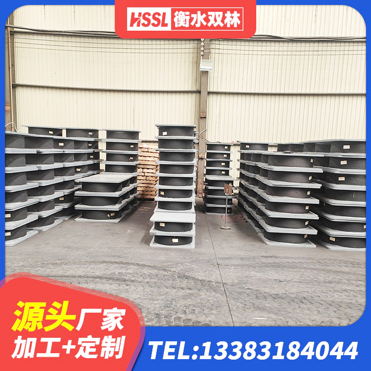 双滦区HDR1400隔震支座源头工厂 双滦区LNR700天然橡胶隔震支座生产厂家 双滦区LNR橡胶支座D420什么价格 双滦区HDR1500高阻尼隔震支座生产厂家 - 第9张