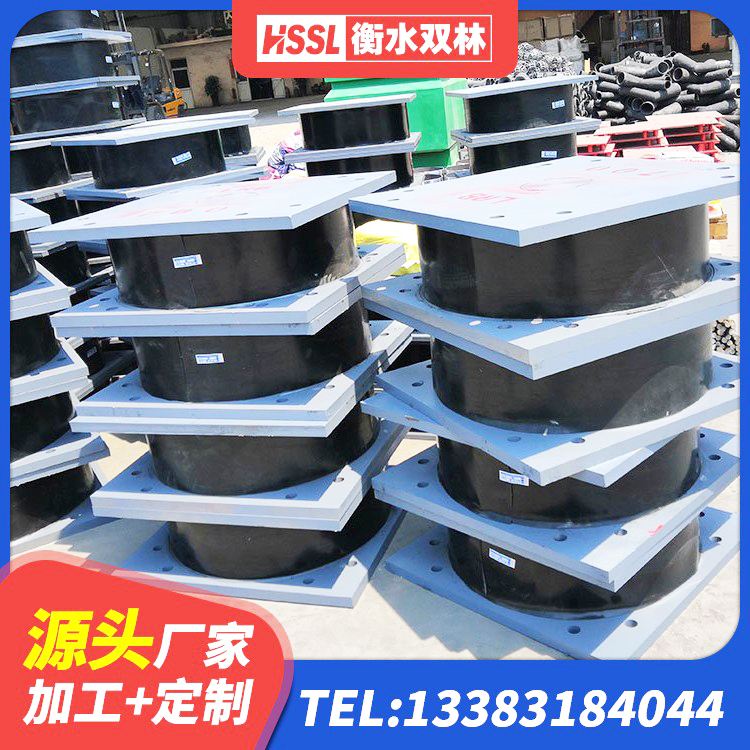 双滦区LRB500橡胶隔震支座什么价格 双滦区LNR水平力分散力型支座厂家 双滦区建筑叠层隔震支座生产厂家 双滦区橡胶隔震支座LNR(H)-470*470*164源头工厂 - 第2张