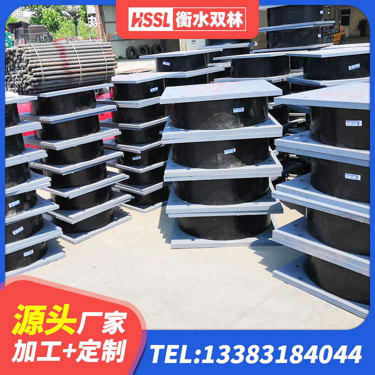 双滦区LNR1400天然橡胶隔震支座 双滦区矩形高阻尼橡胶隔震支座生产厂家 双滦区建筑橡胶减隔震支座生产厂家 双滦区LNR橡胶隔震支座500厂家 - 第7张