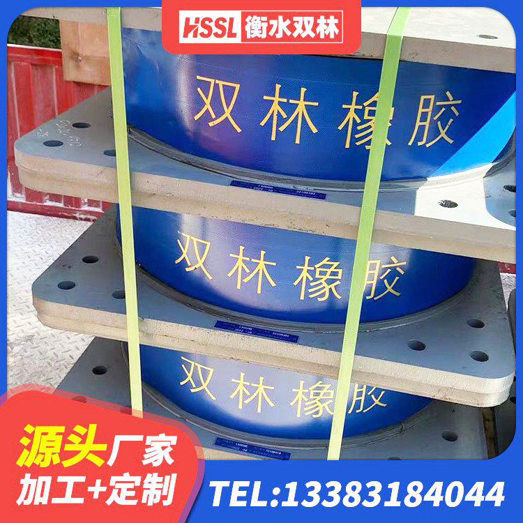 双滦区建筑受力的橡胶隔震支座厂家 双滦区橡胶隔震支座LRB700生产厂家 双滦区LRB1200支座 双滦区建筑铅芯橡胶抗震支座商家生产厂家 - 第4张