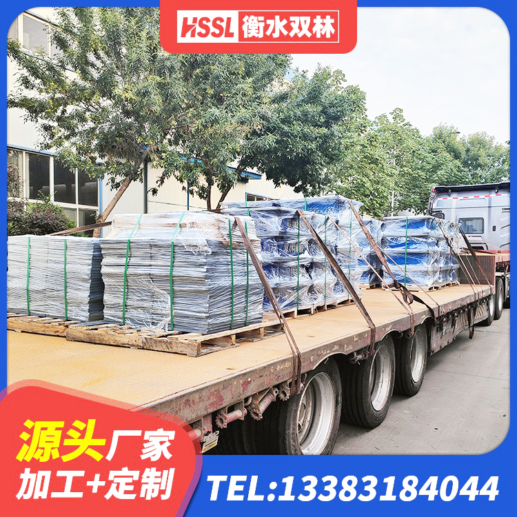 双滦区楼房抗震支座生产厂家 双滦区有铅芯隔震支座厂家电话 双滦区建筑铅芯防震支座厂商厂家 双滦区建筑隔震支座哪里好 - 第5张