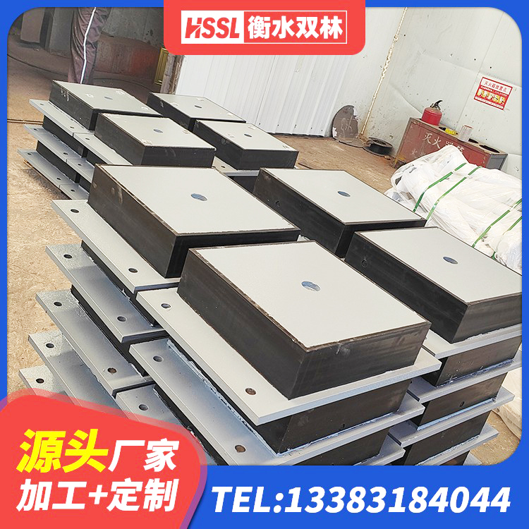 双滦区建筑铅芯减震支座源头工厂 双滦区建筑隔震支座LNR型 双滦区LRB500橡胶隔震支座生产厂家 双滦区LNR1400天然隔震支座厂家 - 第1张