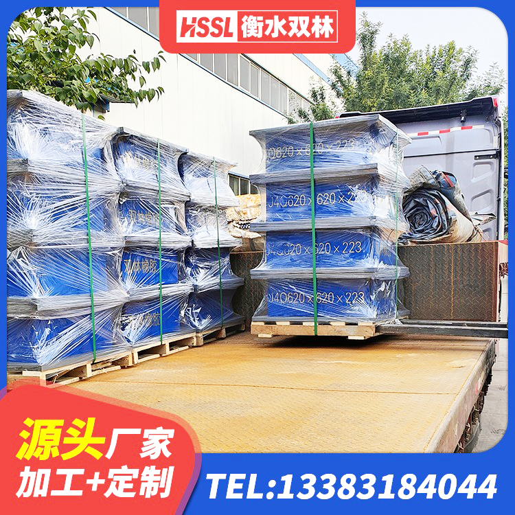 双滦区建筑减震支座生产厂家 双滦区较高阻尼隔震支座厂家电话 双滦区HDR1500高阻尼支座源头工厂 双滦区LNR600天然橡胶支座厂家电话 - 第4张