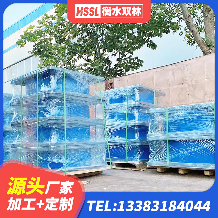双滦区LNR1400天然橡胶隔震支座 双滦区矩形高阻尼橡胶隔震支座生产厂家 双滦区建筑橡胶减隔震支座生产厂家 双滦区LNR橡胶隔震支座500厂家 - 第8张