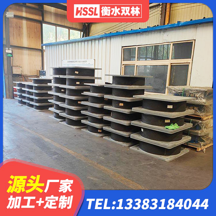双滦区水平分散型橡胶隔震支座厂家电话 双滦区建筑受力的隔震支座厂家 双滦区LNR天然橡胶支座多少钱 双滦区HDR1000高阻尼橡胶支座源头工厂 - 第4张