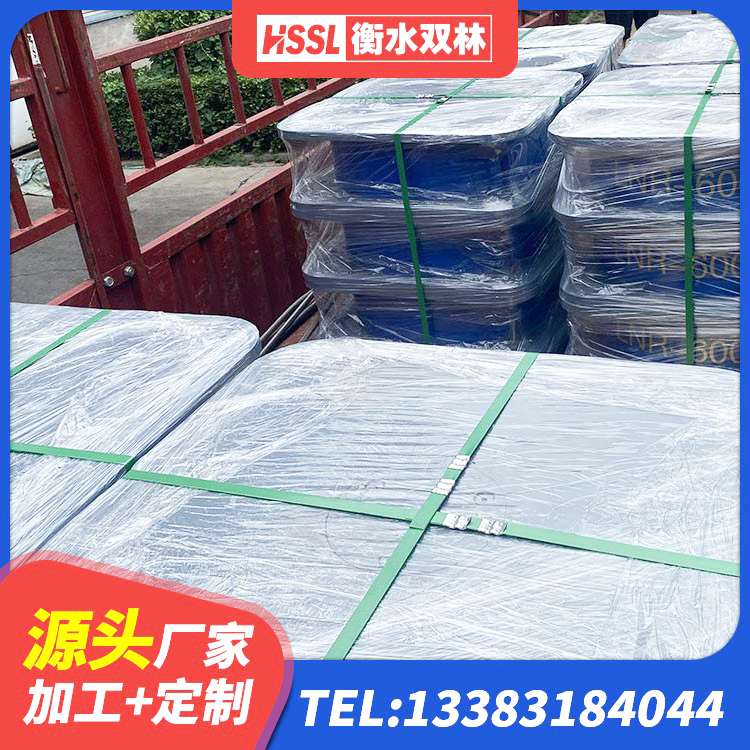 双滦区楼房抗震支座生产厂家 双滦区有铅芯隔震支座厂家电话 双滦区建筑铅芯防震支座厂商厂家 双滦区建筑隔震支座哪里好 - 第9张
