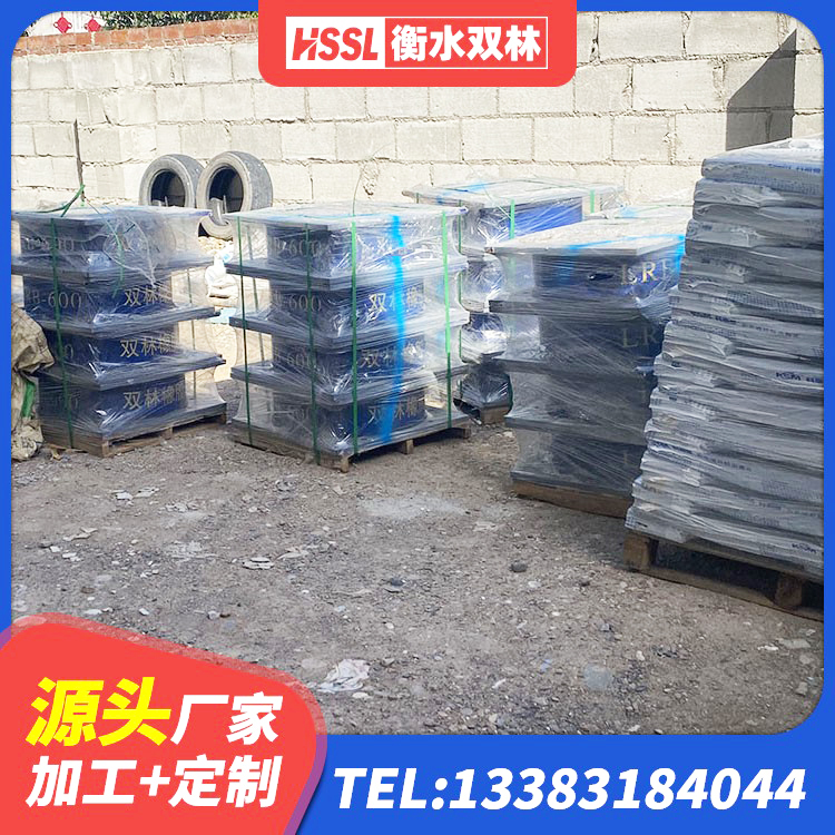 双滦区HDR1400隔震支座源头工厂 双滦区LNR700天然橡胶隔震支座生产厂家 双滦区LNR橡胶支座D420什么价格 双滦区HDR1500高阻尼隔震支座生产厂家 - 第2张