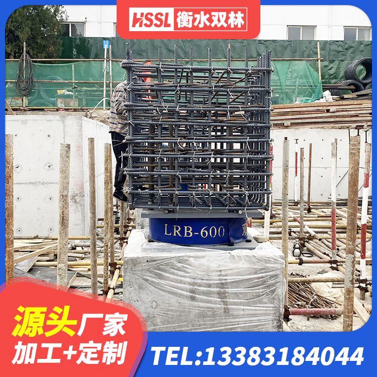 双滦区建筑受力的橡胶隔震支座厂家 双滦区橡胶隔震支座LRB700生产厂家 双滦区LRB1200支座 双滦区建筑铅芯橡胶抗震支座商家生产厂家 - 第3张