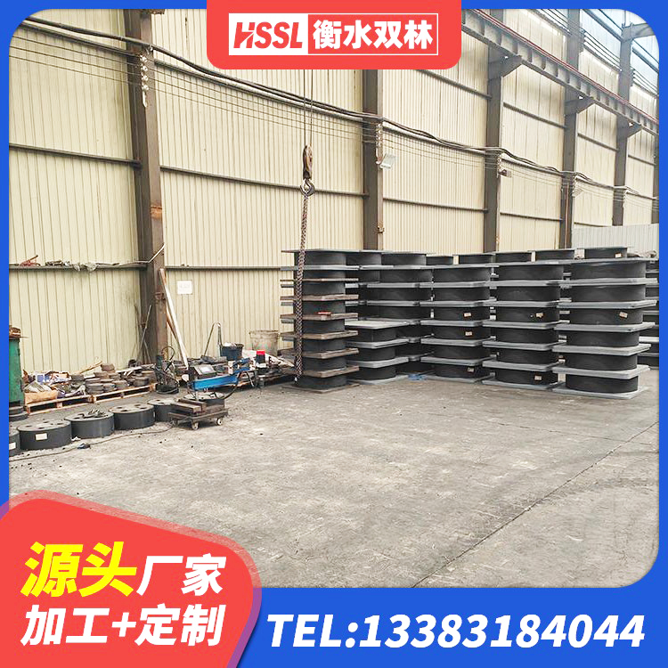 双滦区楼房抗震支座生产厂家 双滦区有铅芯隔震支座厂家电话 双滦区建筑铅芯防震支座厂商厂家 双滦区建筑隔震支座哪里好 - 第2张