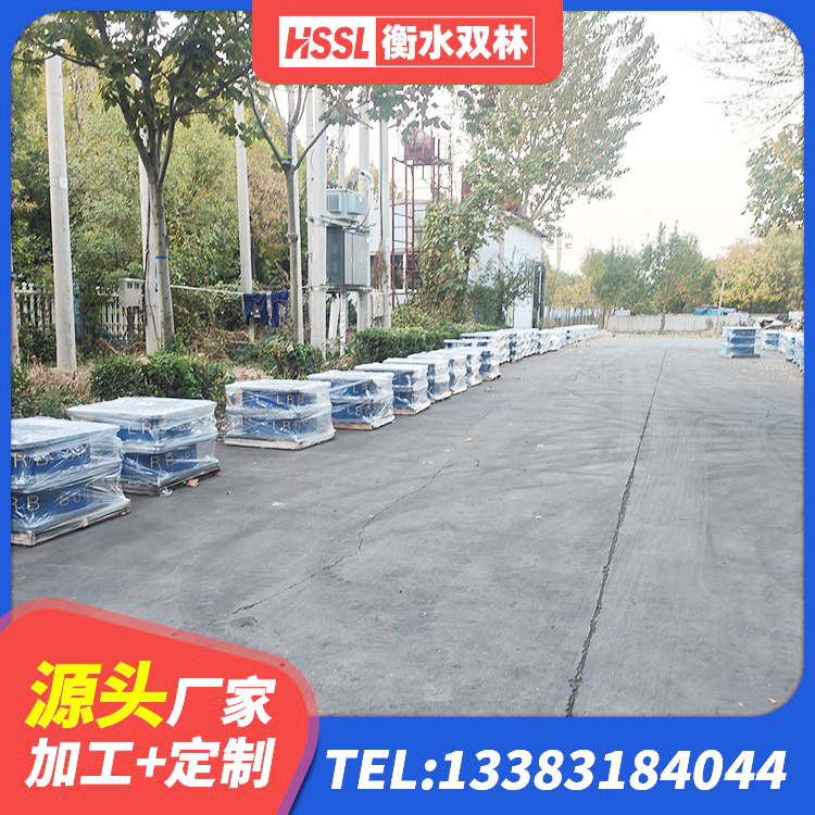 双滦区楼梯抗震支座什么价格 双滦区LRB500铅芯隔震支座 双滦区LNR1100支座生产加工 双滦区减震橡胶支座厂商 - 第3张