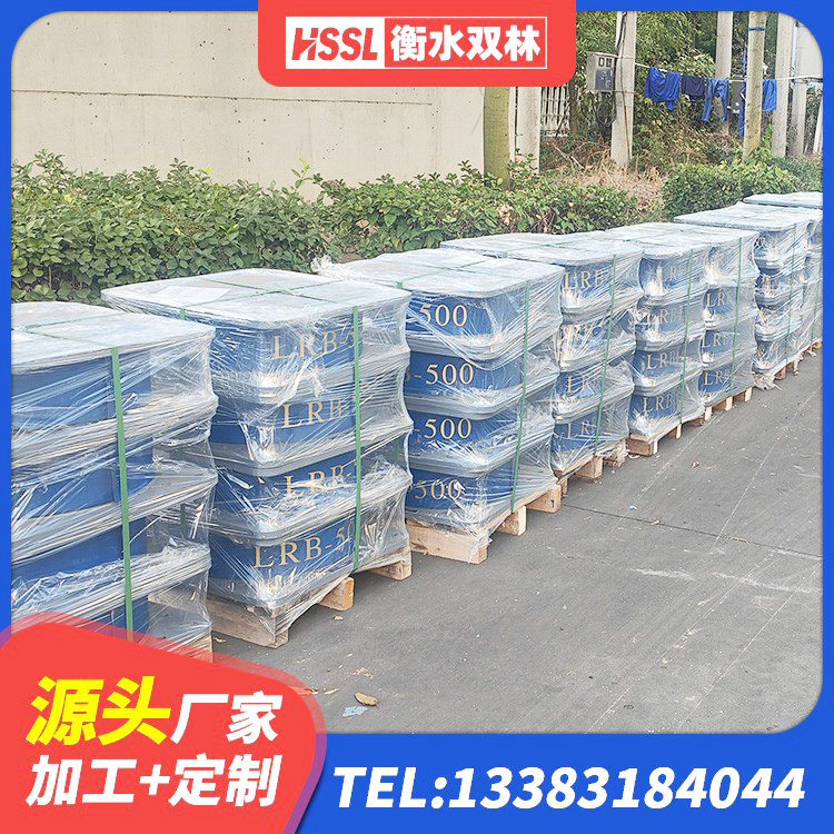 双滦区高阻泥橡胶隔震支座 双滦区LRB1200铅芯支座厂家电话 双滦区隔震建筑橡胶隔震支座 双滦区LNR橡胶隔震支座1300(II型)厂家 - 第5张