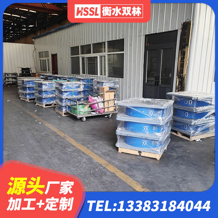 双滦区LRB铅芯支座多少钱 双滦区LNR600天然橡胶支座 双滦区四川隔震橡胶支座 双滦区隔震橡胶支座的价格 - 第6张