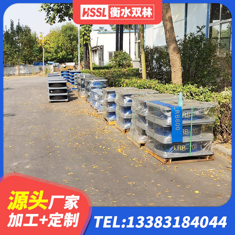 双滦区LRB400型支座 双滦区LRB1100铅芯隔震支座 双滦区LNR(H)D370*127隔震支座 双滦区楼房建筑抗震支座 - 第3张
